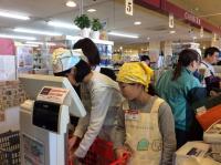 <u>����30�N11��23���|�������Ƒ̌�</u>