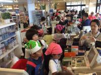 <u>����30�N8��25��</u>�@<u>�Ă̂��d���̌�</u>