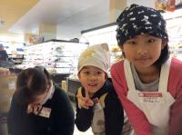 <u>����30�N11��23���|�������Ƒ̌�</u>