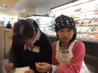 <u>����30�N11��23���|�������Ƒ̌�</u>