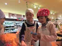 <u>����30�N11��23���|�������Ƒ̌�</u>