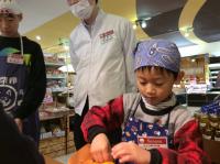 <u>����30�N11��23���|�������Ƒ̌�</u>