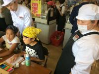 <u>����30�N8��25��</u>�@<u>�Ă̂��d���̌�</u>