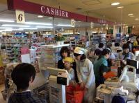 <u>����30�N11��23���|�������Ƒ̌�</u>