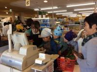 <u>����30�N11��23���|�������Ƒ̌�</u>