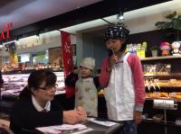 <u>����30�N11��23���|�������Ƒ̌�</u>