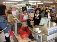 <u>����30�N11��23���|�������Ƒ̌�</u>