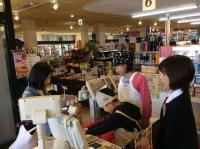 <u>����30�N11��23���|�������Ƒ̌�</u>