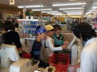 <u>����30�N11��23���|�������Ƒ̌�</u>