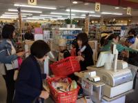 <u>����30�N11��23���|�������Ƒ̌�</u>