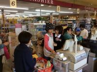 <u>����30�N11��23���|�������Ƒ̌�</u>