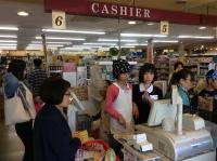 <u>����30�N11��23���|�������Ƒ̌�</u>