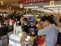 <u>����30�N11��23���|�������Ƒ̌�</u>