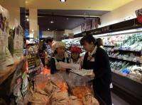 <u>����30�N11��23���|�������Ƒ̌�</u>