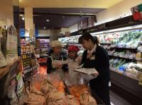 <u>����30�N11��23���|�������Ƒ̌�</u>