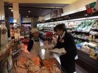 <u>����30�N11��23���|�������Ƒ̌�</u>