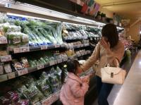 <u>����30�N11��23���|�������Ƒ̌�</u>