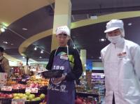 <u>����30�N11��23���|�������Ƒ̌�</u>