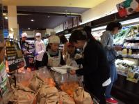 <u>����30�N11��23���|�������Ƒ̌�</u>