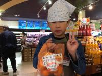 <u>����30�N11��23���|�������Ƒ̌�</u>