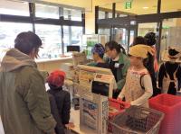 <u>����30�N11��23���|�������Ƒ̌�</u>