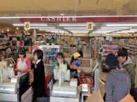 <u>����30�N11��23���|�������Ƒ̌�</u>