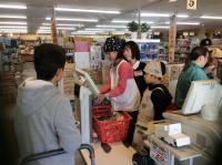 <u>����30�N11��23���|�������Ƒ̌�</u>