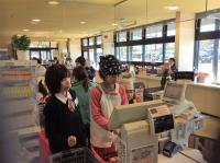 <u>����30�N11��23���|�������Ƒ̌�</u>