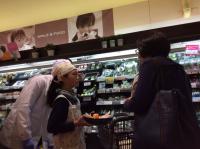 <u>����30�N11��23���|�������Ƒ̌�</u>