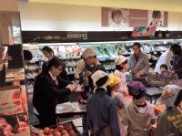 <u>����30�N11��23���|�������Ƒ̌�</u>