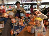 <u>����30�N11��23���|�������Ƒ̌�</u>