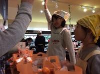 <u>����30�N11��23���|�������Ƒ̌�</u>