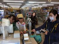 <u>����30�N11��23���|�������Ƒ̌�</u>