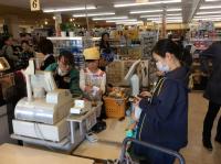 <u>����30�N11��23���|�������Ƒ̌�</u>