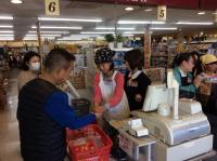 <u>����30�N11��23���|�������Ƒ̌�</u>