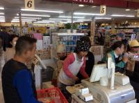 <u>����30�N11��23���|�������Ƒ̌�</u>