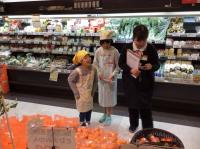 <u>����30�N11��23���|�������Ƒ̌�</u>