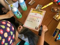 <u>����30�N8��25��</u>�@<u>�Ă̂��d���̌�</u>