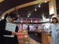 <u>����30�N11��23���|�������Ƒ̌�</u>