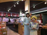 <u>����30�N11��23���|�������Ƒ̌�</u>