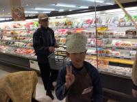 <u>����30�N11��23���|�������Ƒ̌�</u>