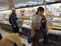 <u>����30�N11��23���|�������Ƒ̌�</u>