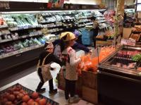 <u>����30�N11��23���|�������Ƒ̌�</u>