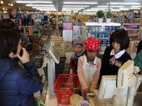 <u>����30�N11��23���|�������Ƒ̌�</u>