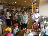 <u>����30�N8��25��</u>�@<u>�Ă̂��d���̌�</u>