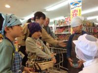 <u>����30�N11��23���|�������Ƒ̌�</u>