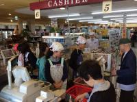 <u>����30�N11��23���|�������Ƒ̌�</u>