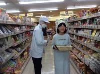 <u>����30�N11��23���|�������Ƒ̌�</u>