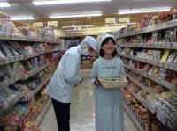 <u>����30�N11��23���|�������Ƒ̌�</u>