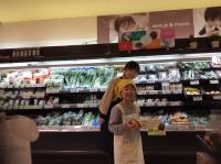 <u>����30�N11��23���|�������Ƒ̌�</u>